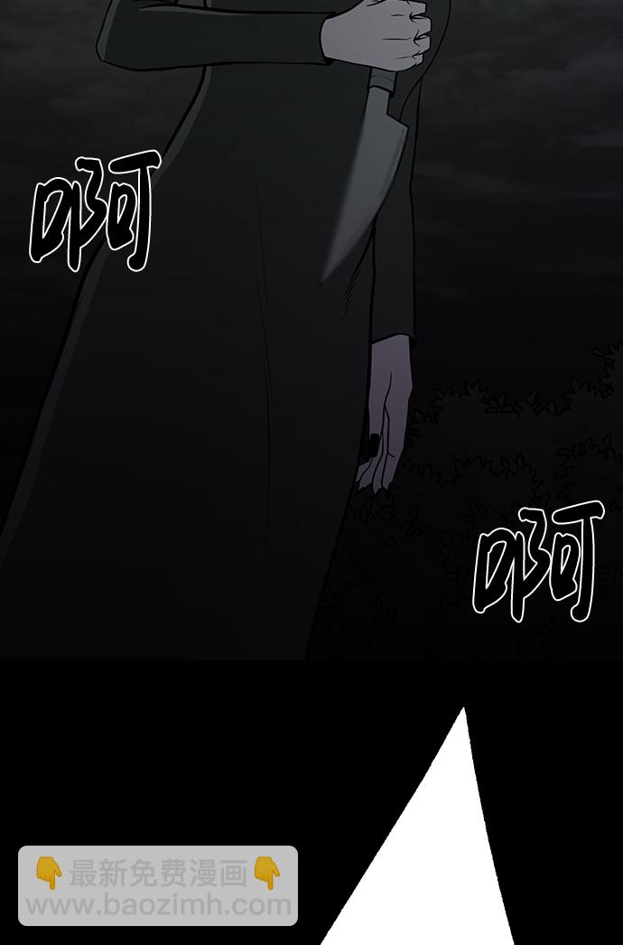 第27话26