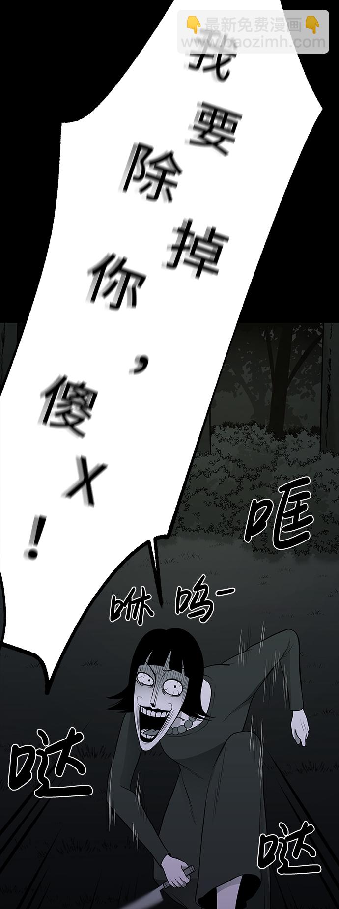 第27话27