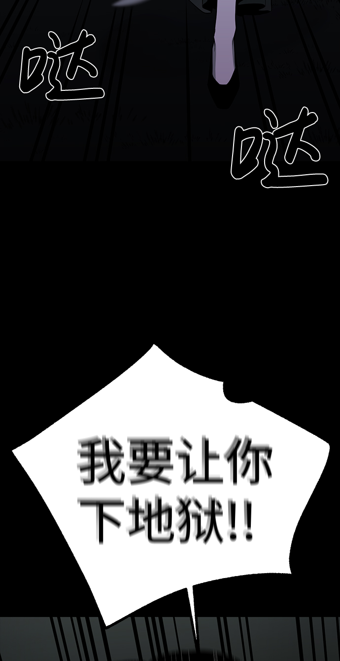 第27话28