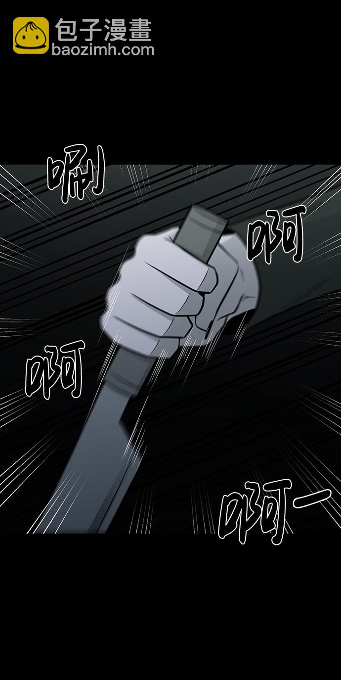 第27话30
