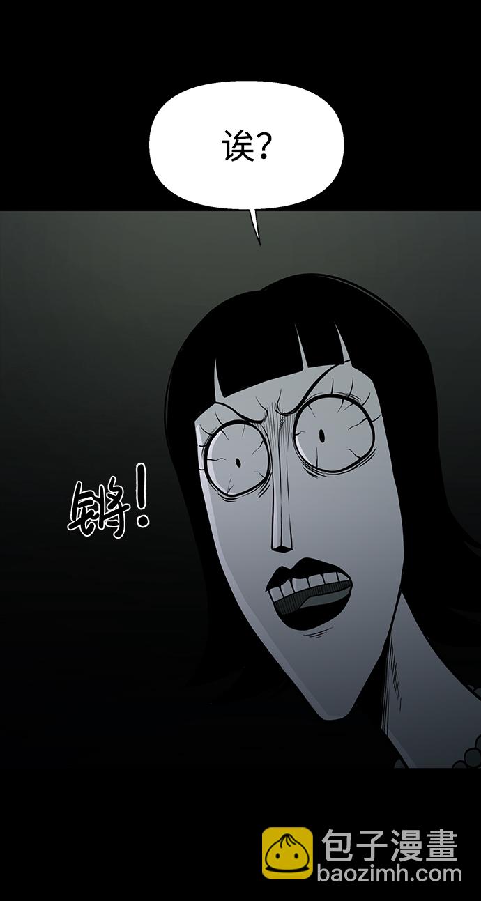 第27话31