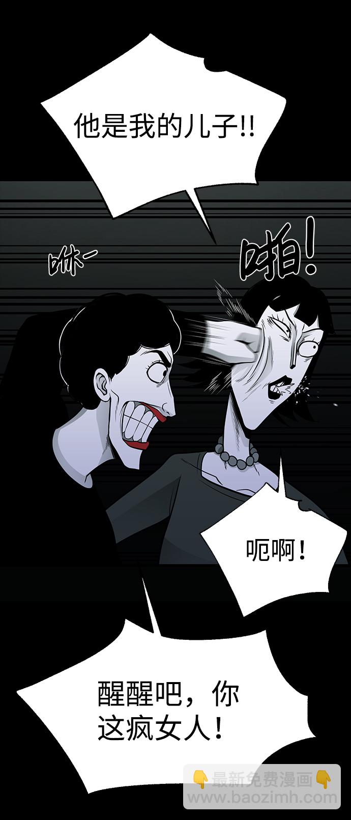 第27话36