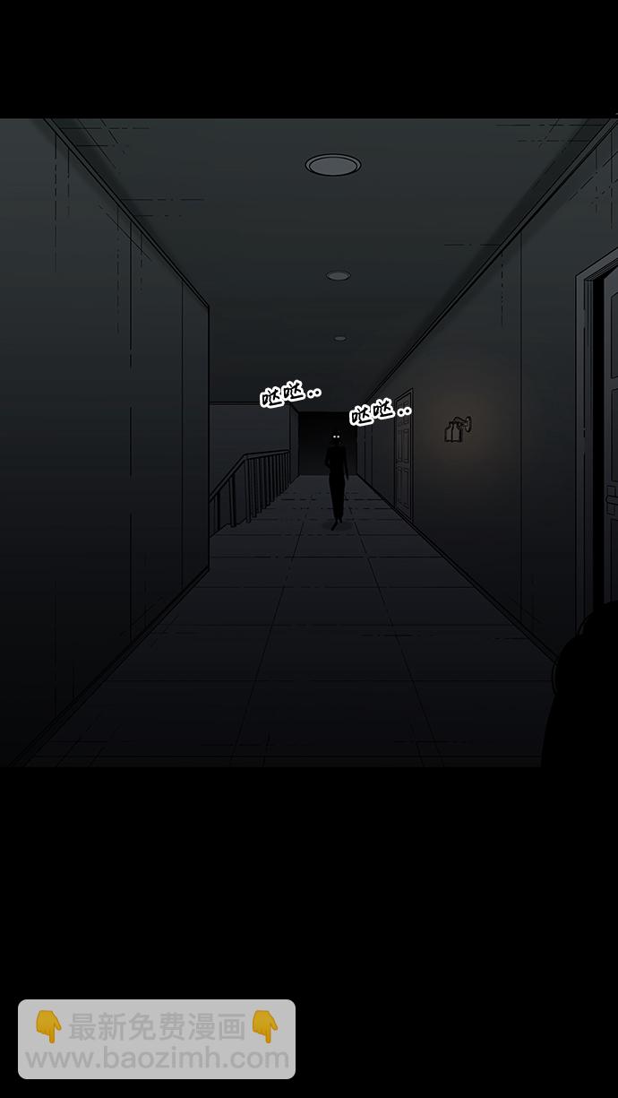 第27话4