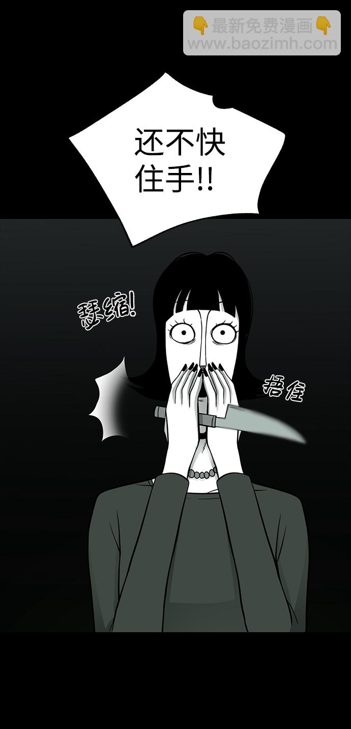 第27话46