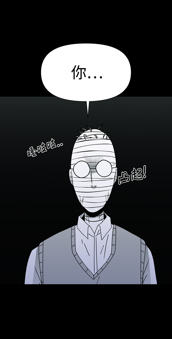 第27话49