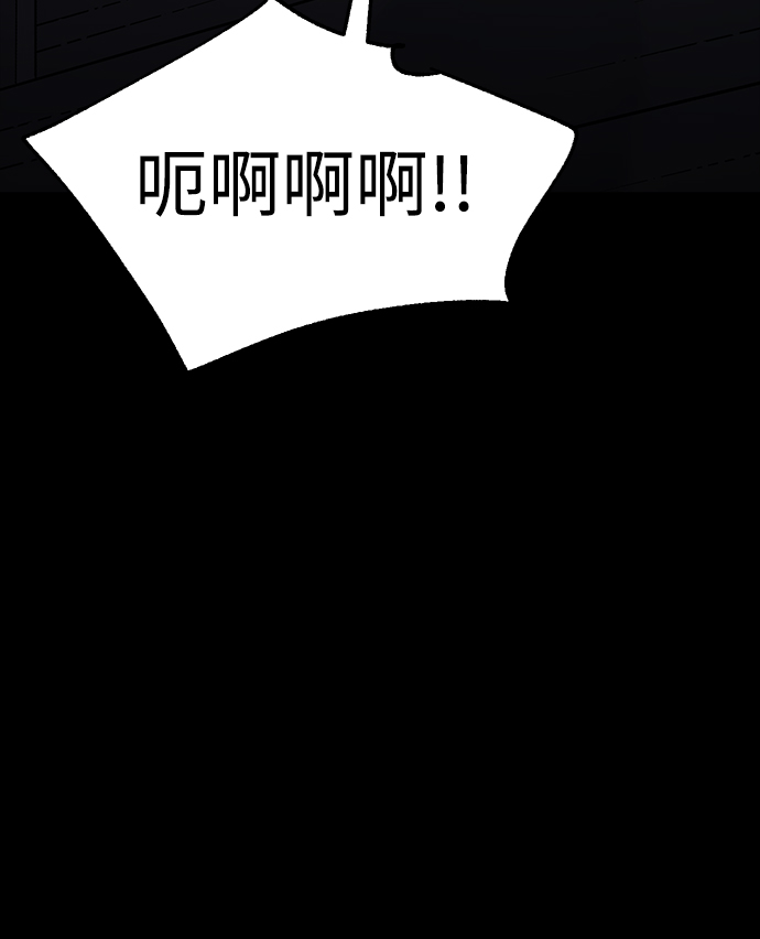 第27话91