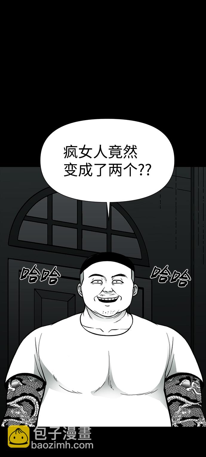第28话1