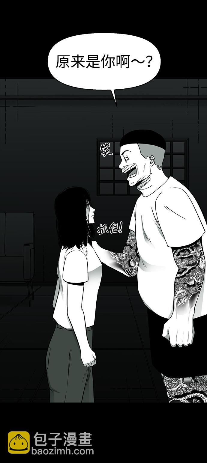 第28话13
