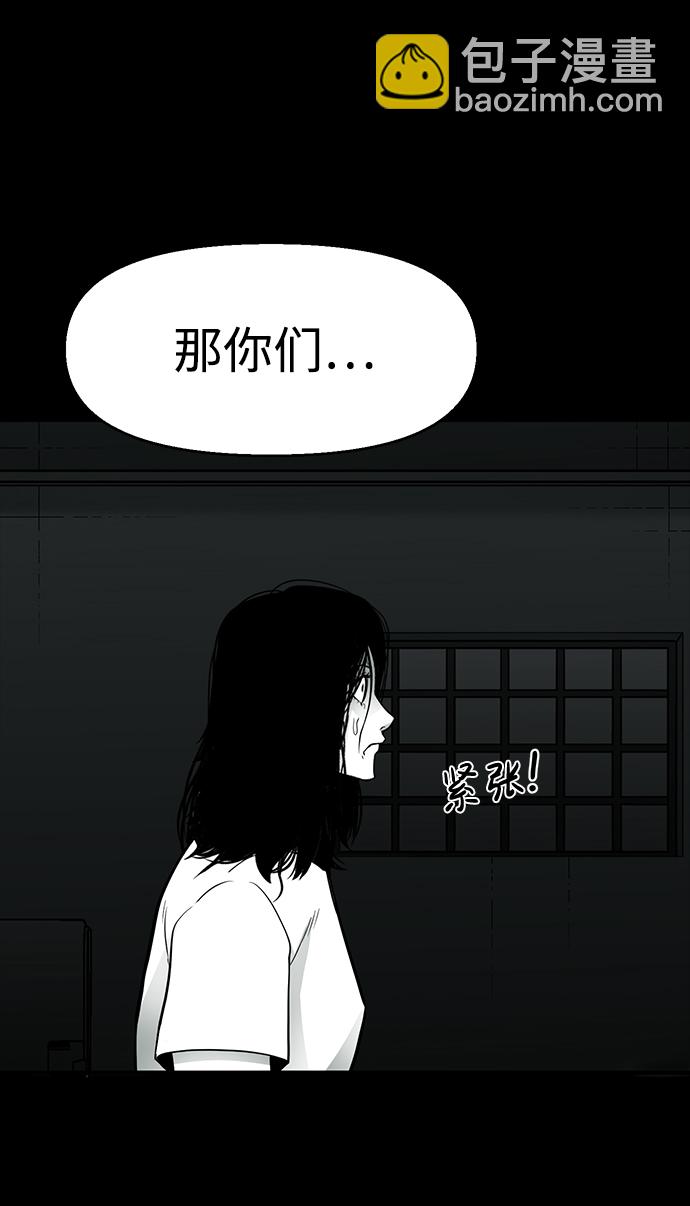 第28话17