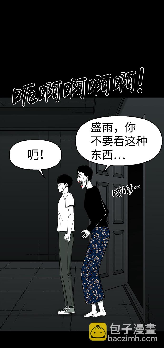 第28话27