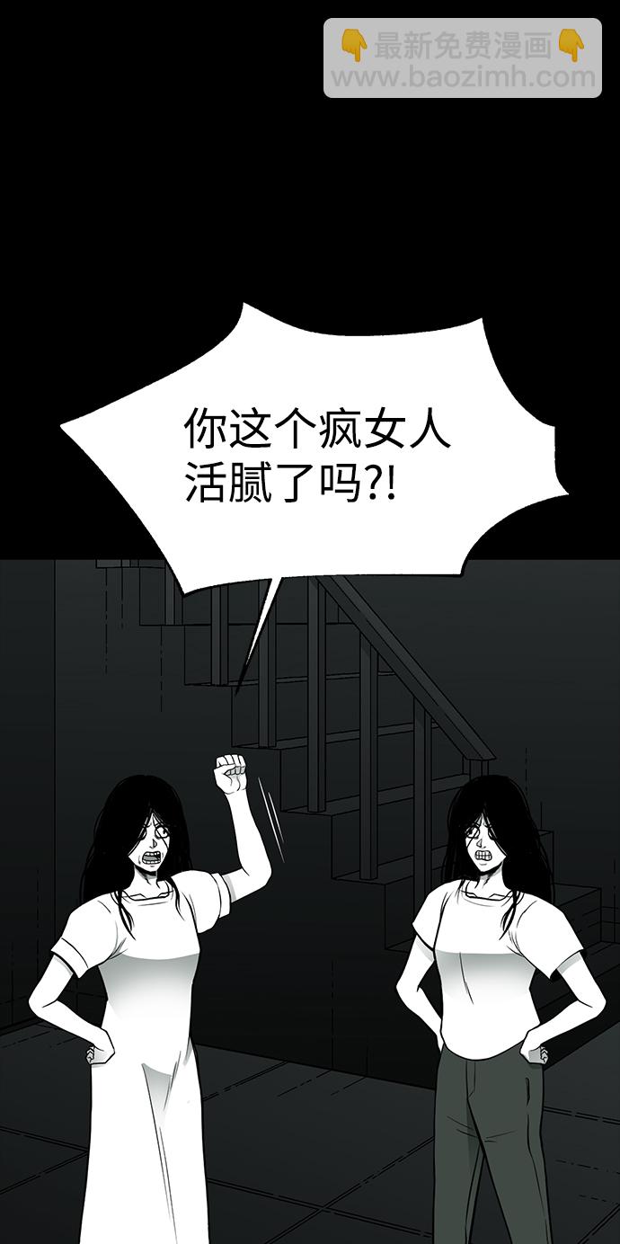 第28话6