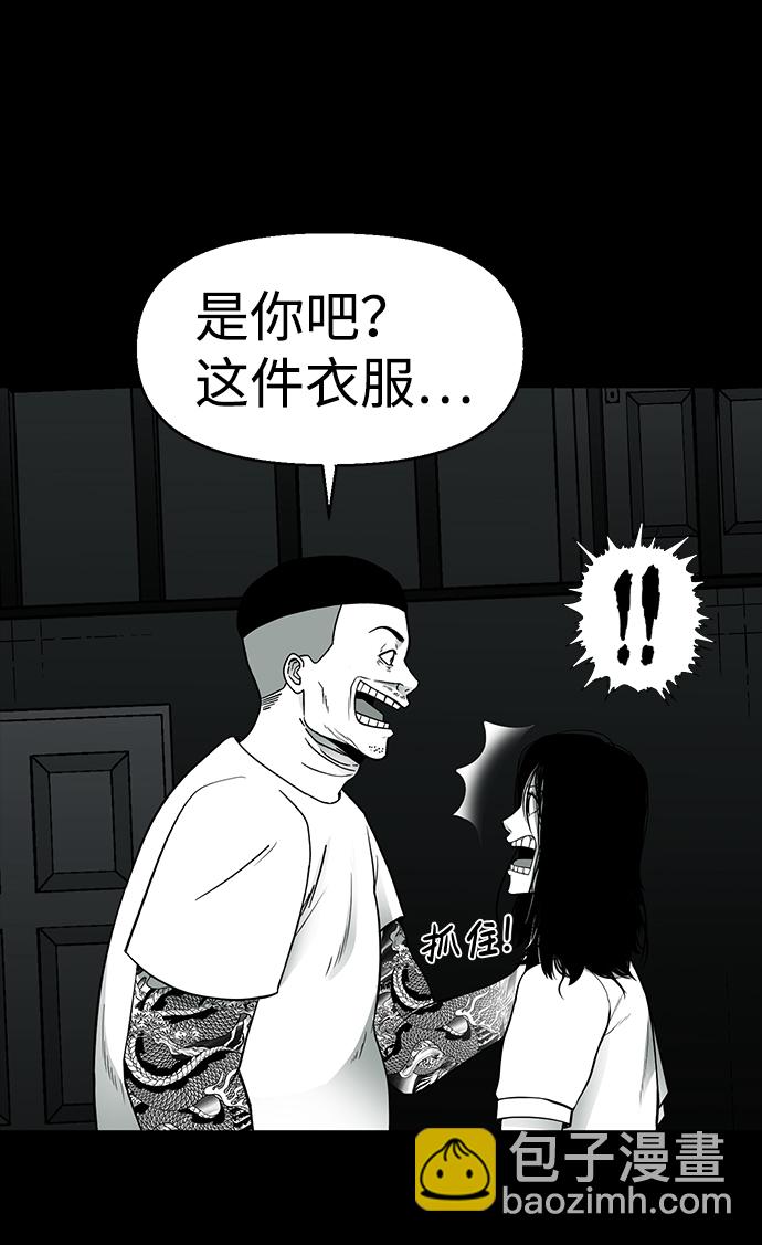 第28话9