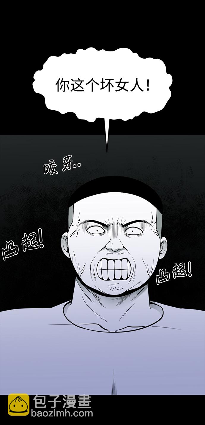 第28话94