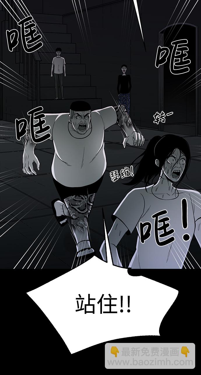 第28话97