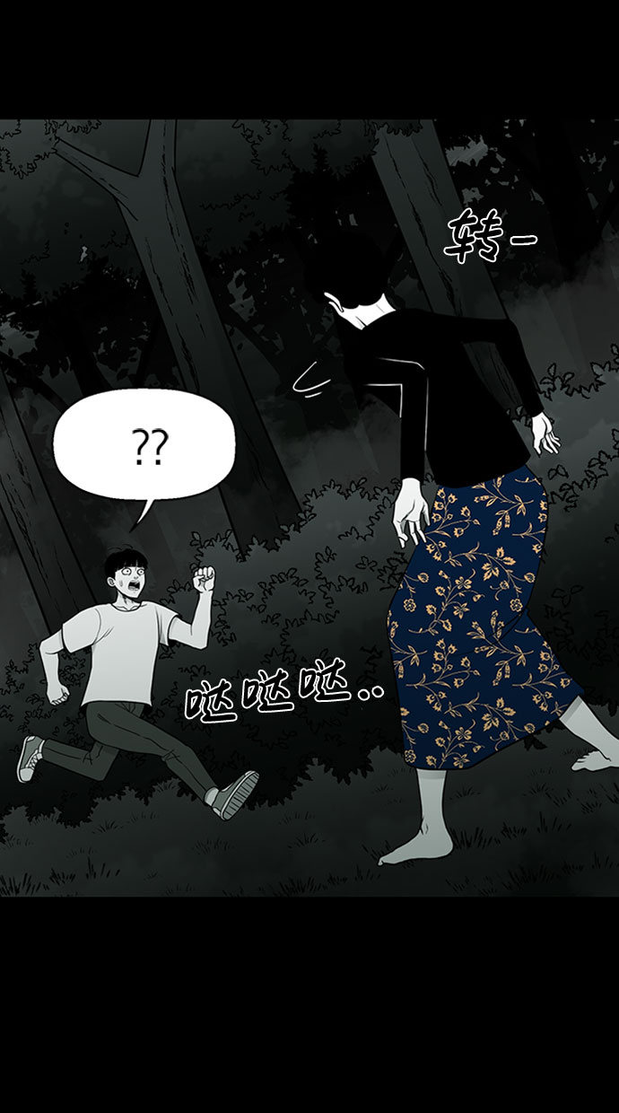 第30话16
