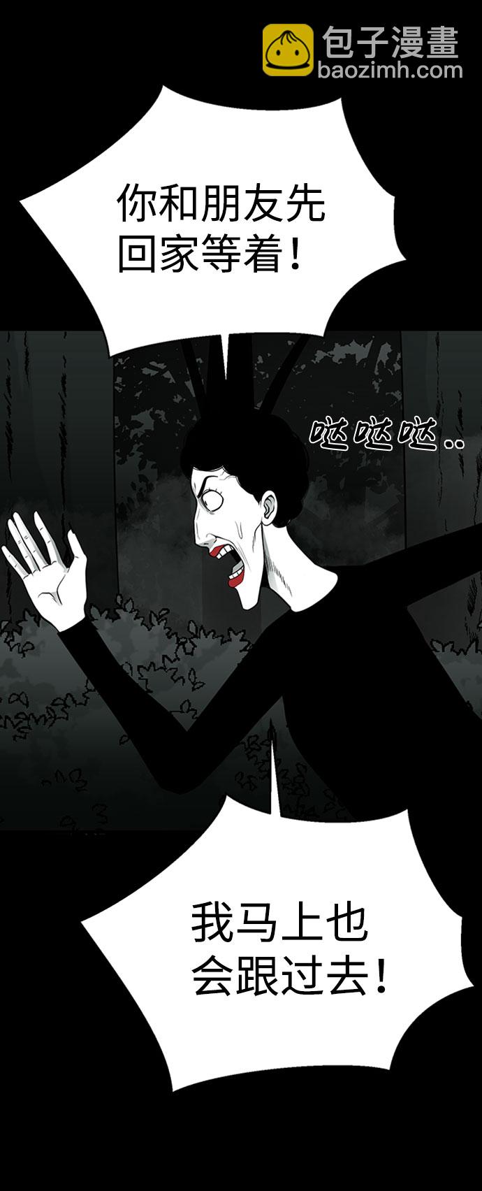 第30话19