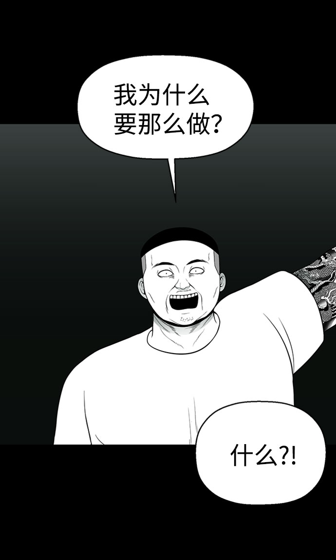 第30话40