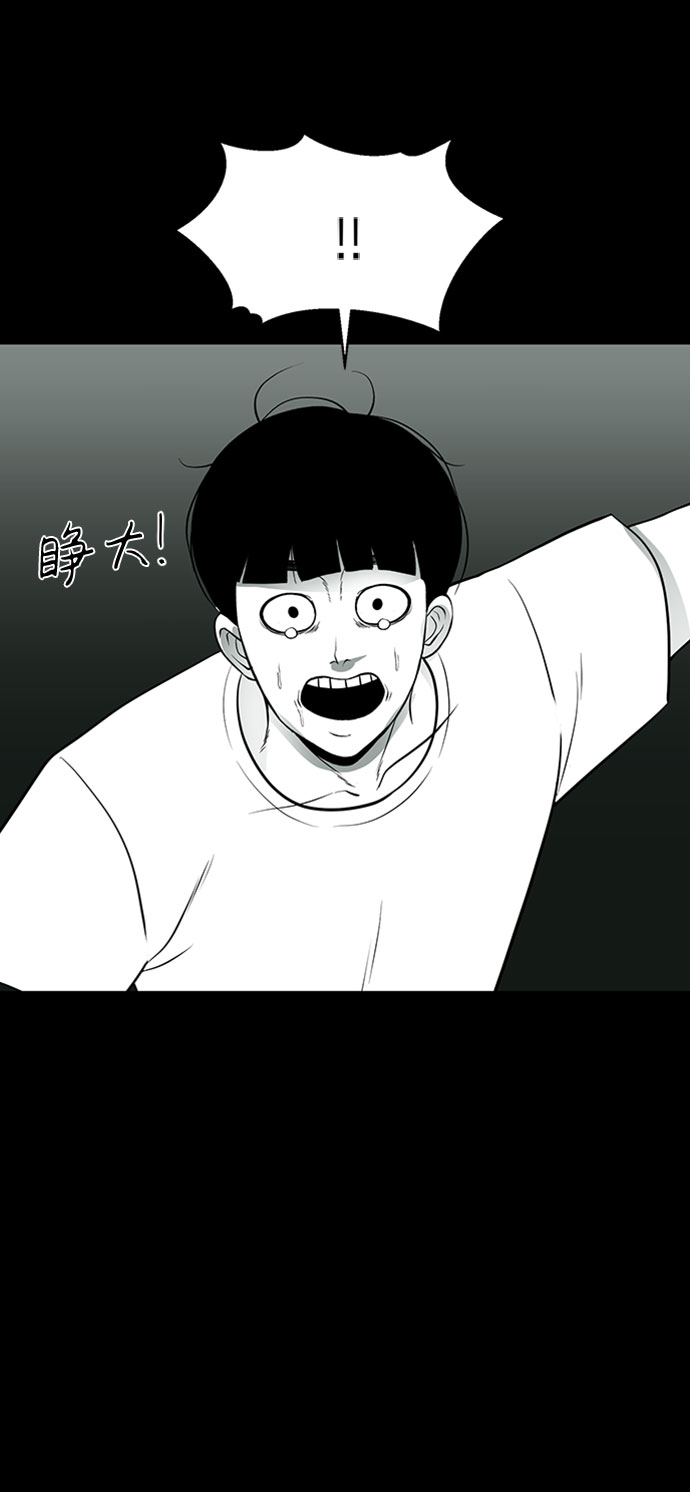 第30话57