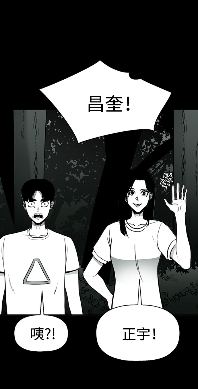 第30话59