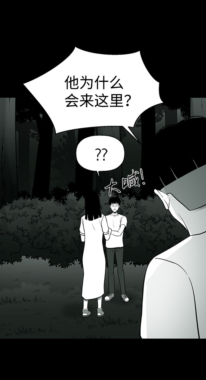 第30话64