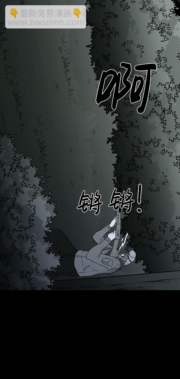 第30话82