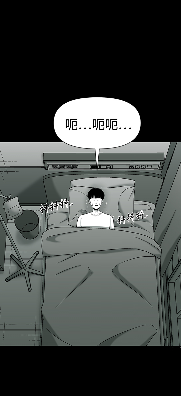 第33话1