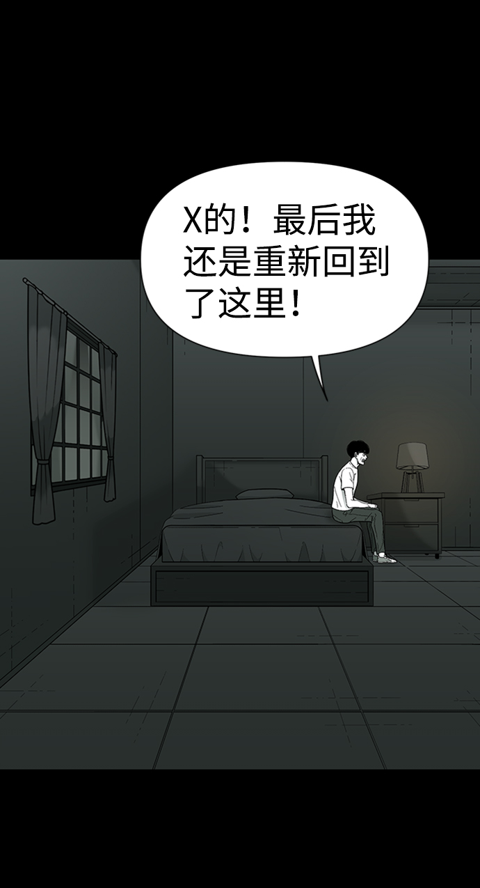 第33话25