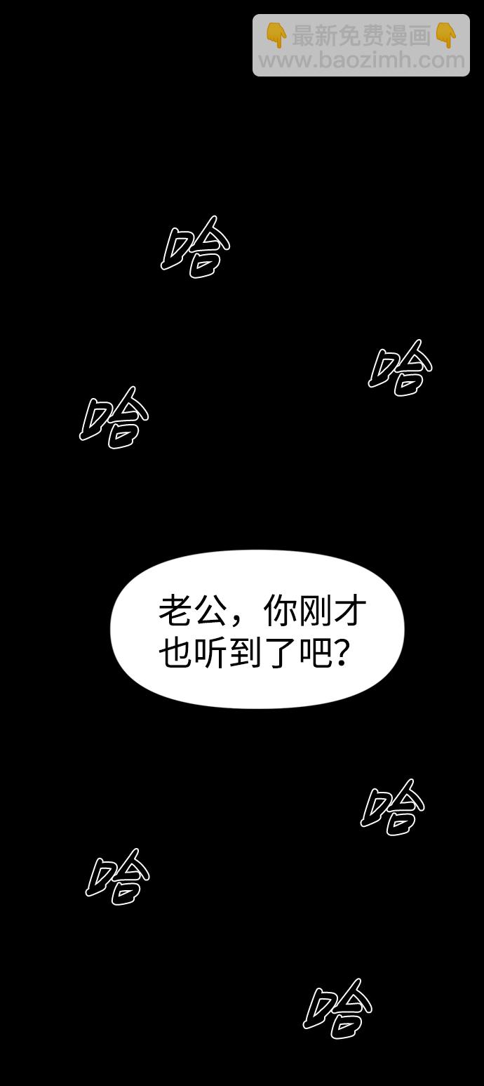 第33话33