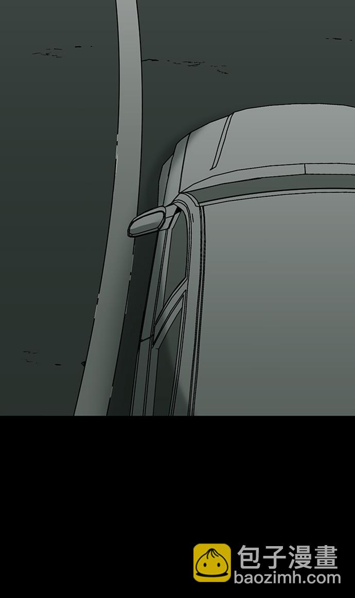 第33话75