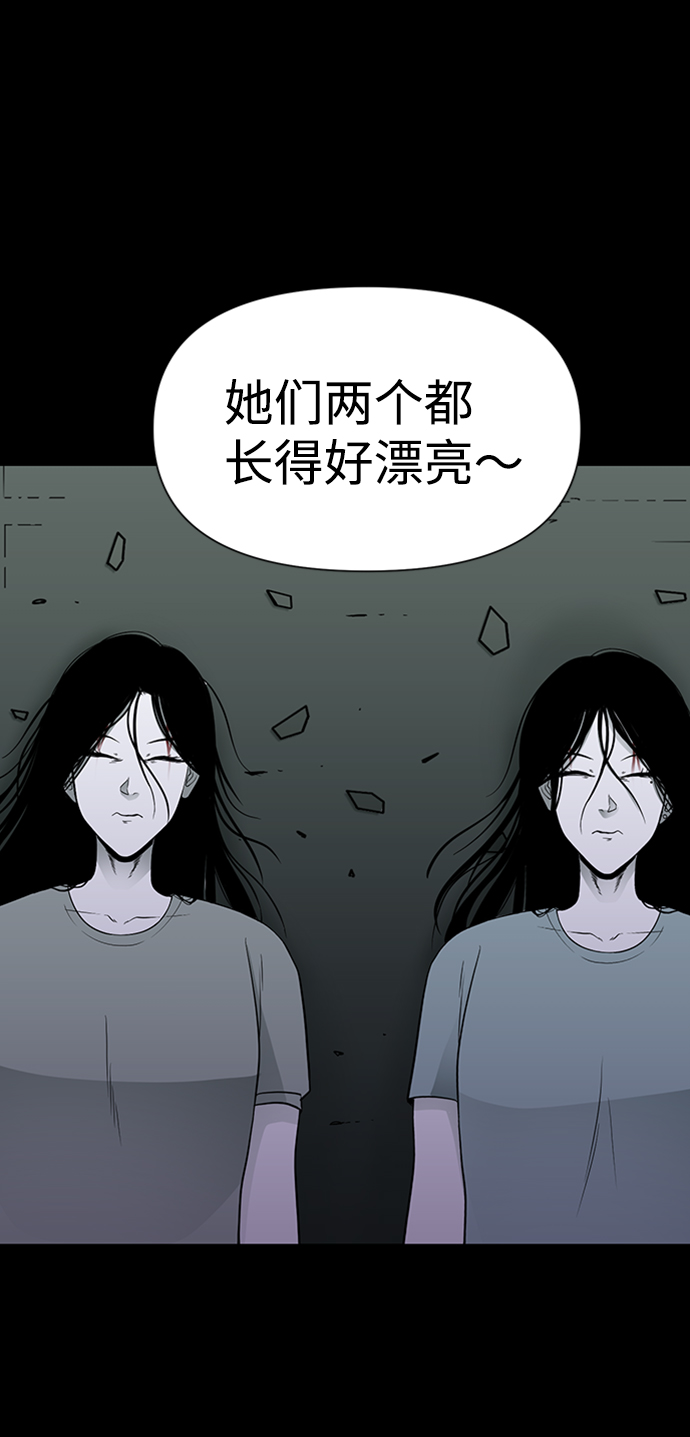 第33话94