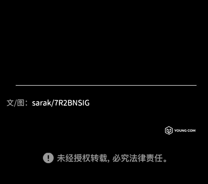 第33话96