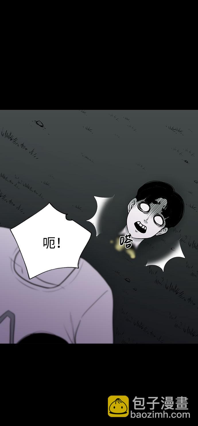 第35话48