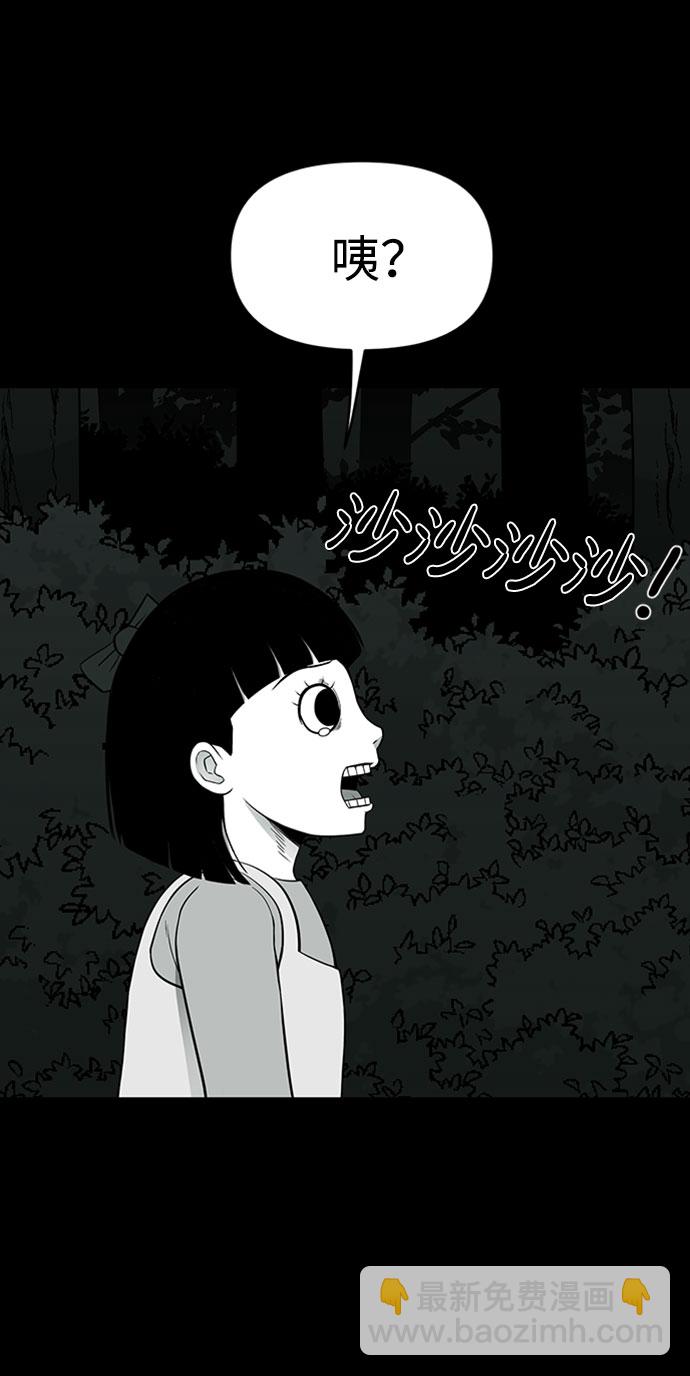 第36话69