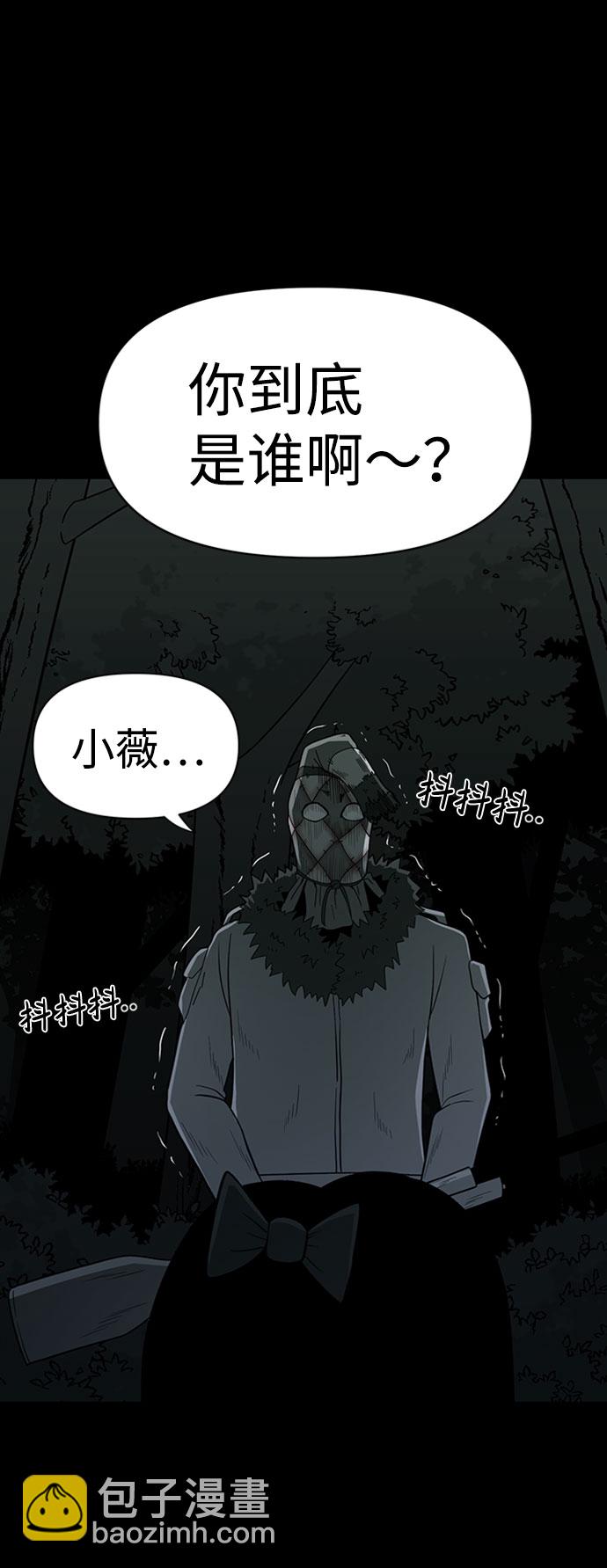 第37话1