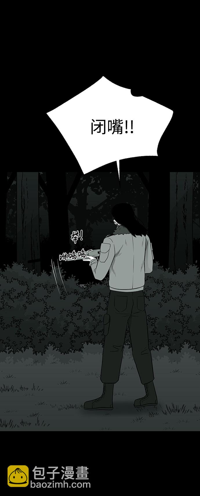 第37话16