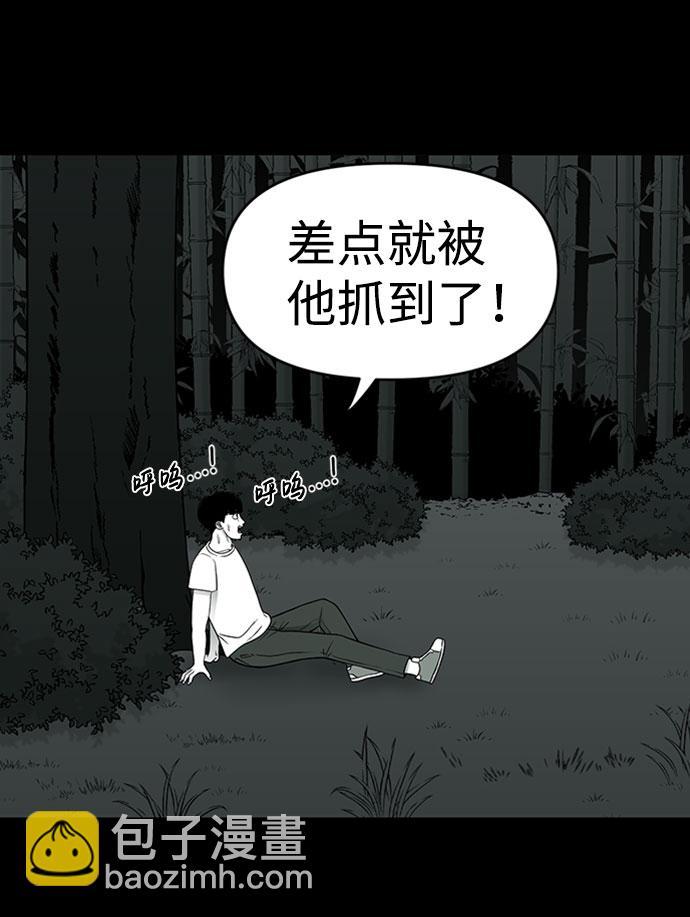 第37话28