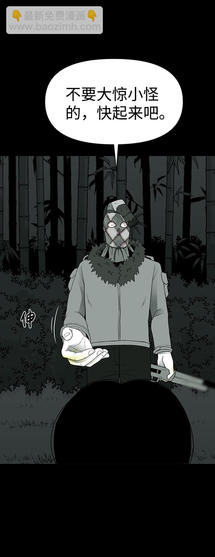 第37话37