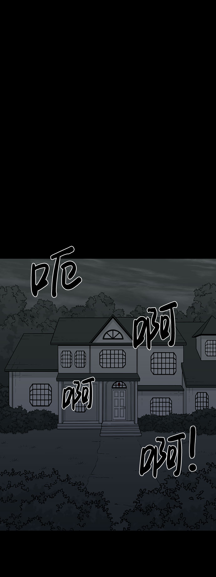 第37话39