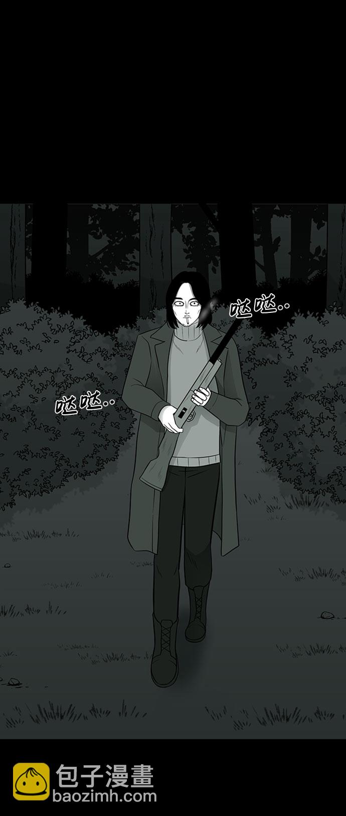 第37话65