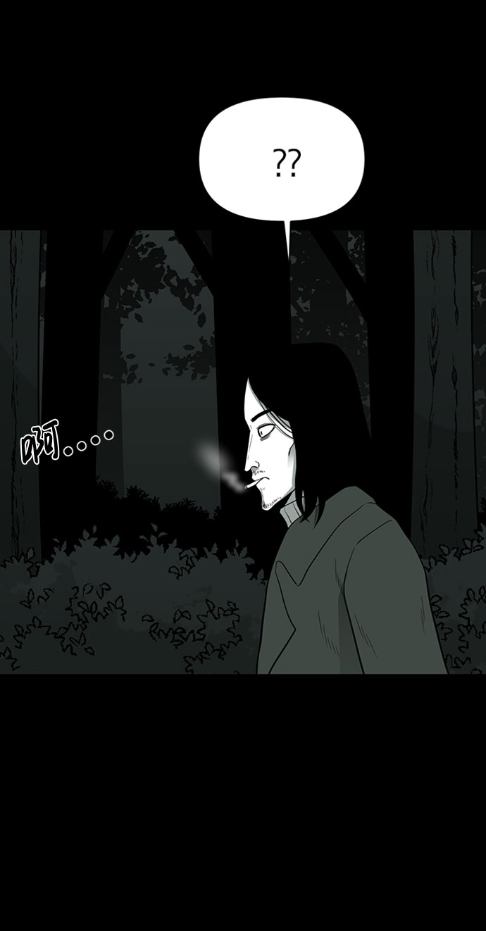 第37话67