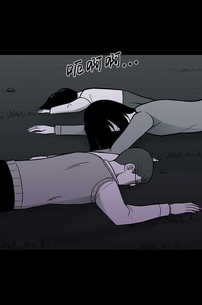 第37话69