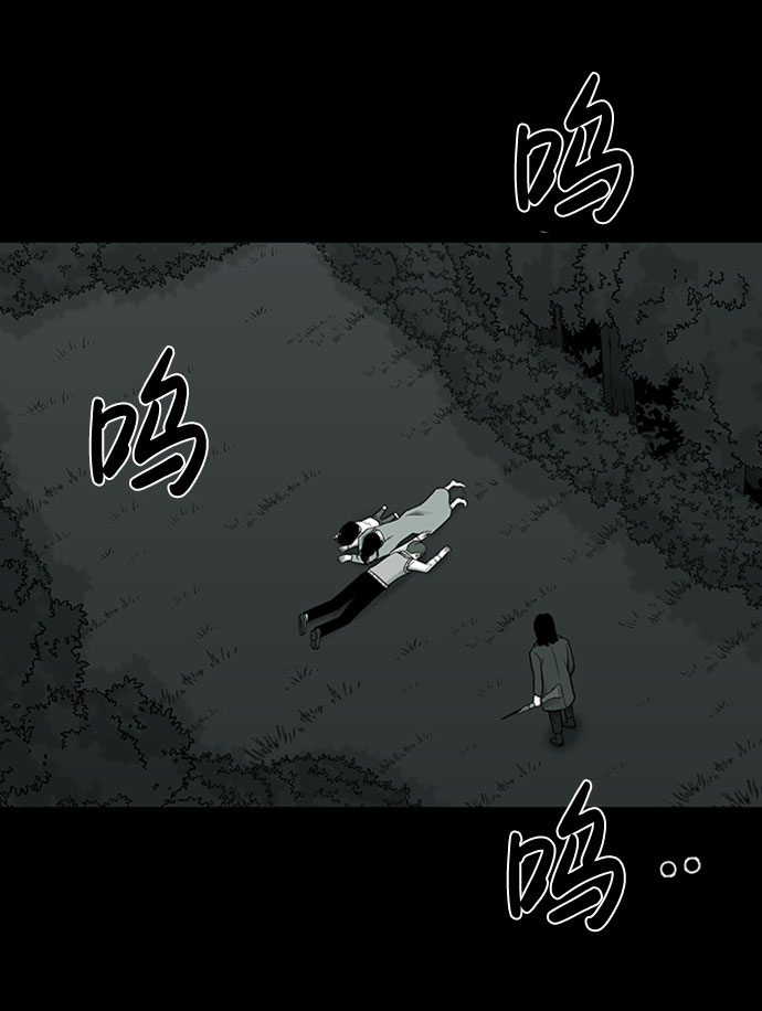 第37话71