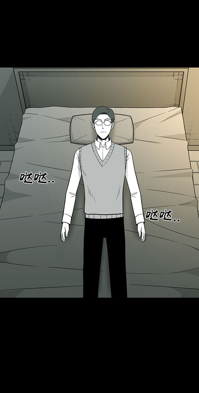 第37话74