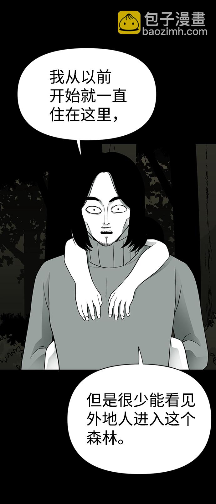 第38话19