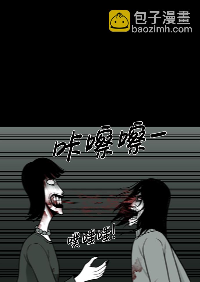 第38话49