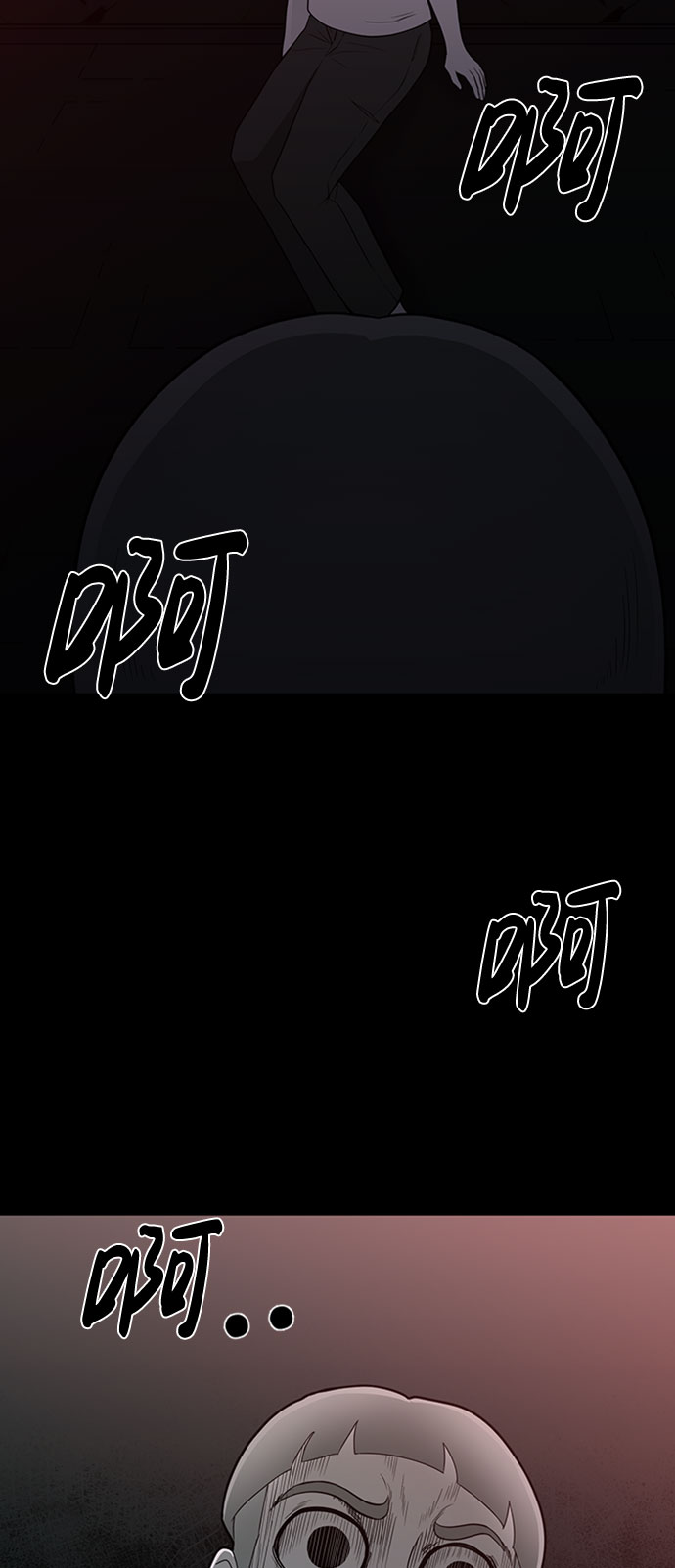 第39话32