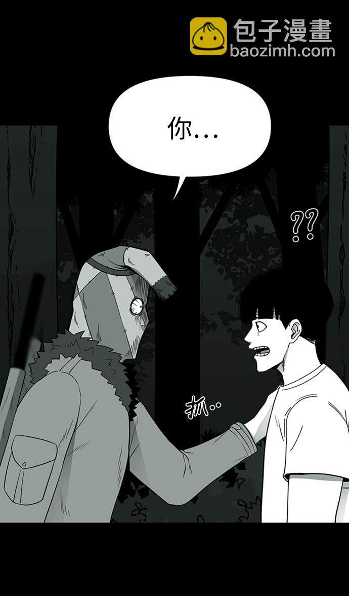 第39话47