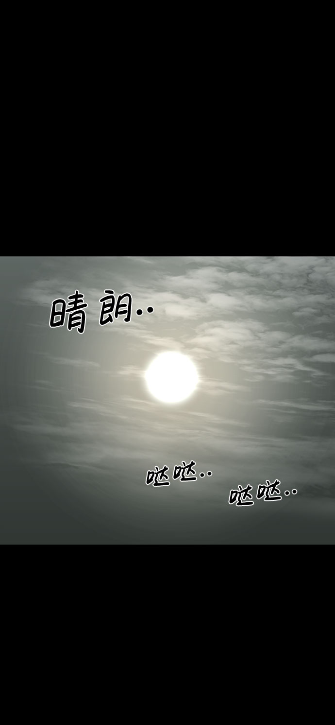 第39话55