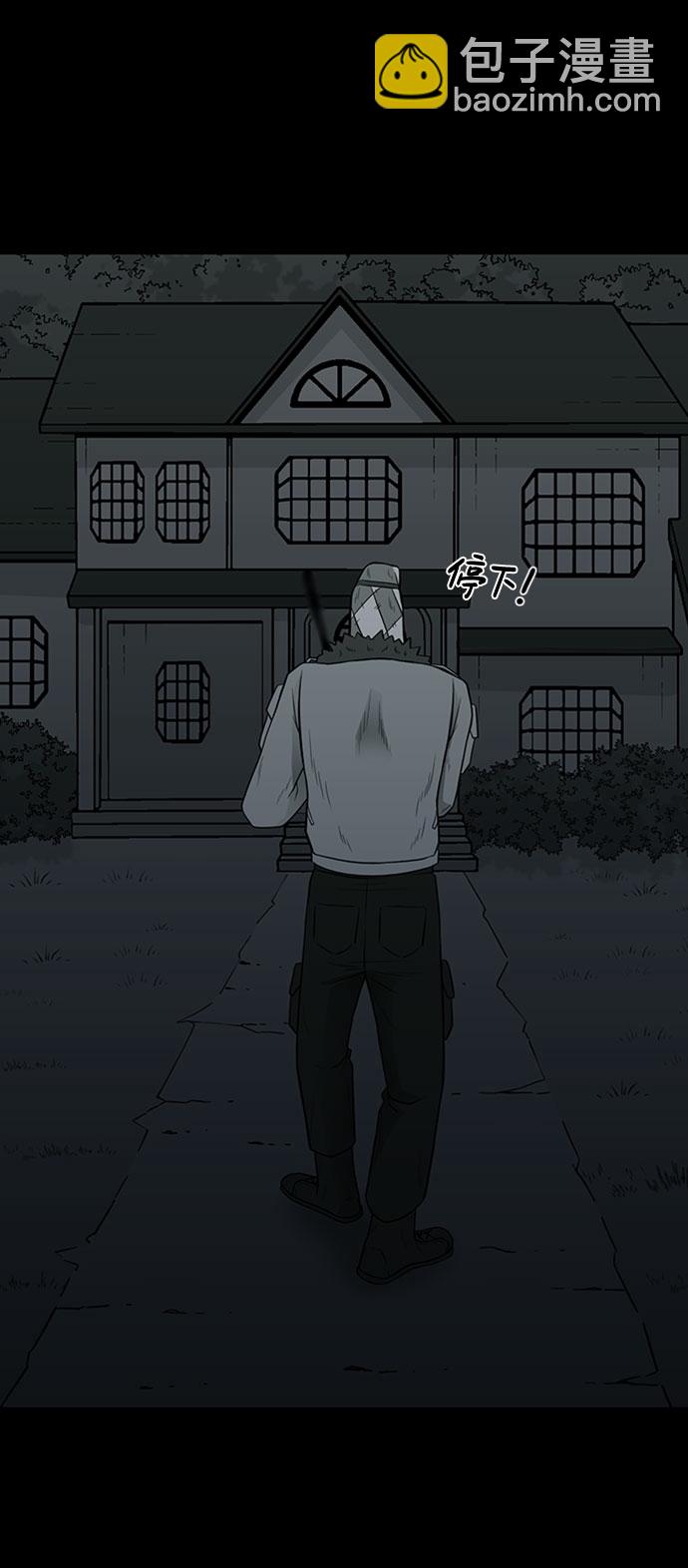 第39话71