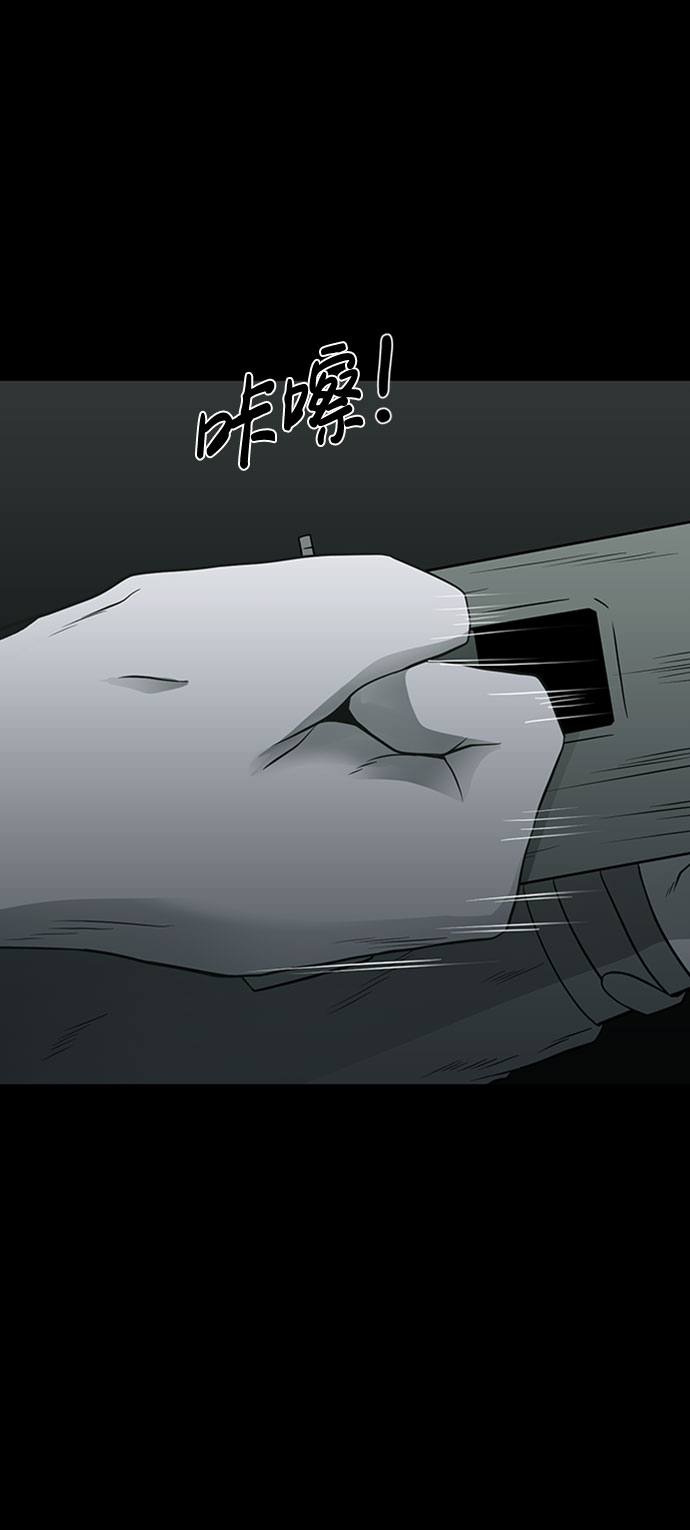 第39话72
